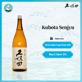Kubota Senjyu Ginjo Sake 720ml 15%